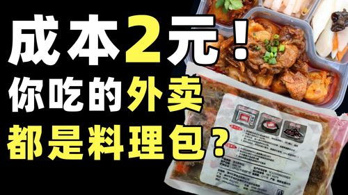 澎湃新闻 专注时政与思想 thepaper.cn